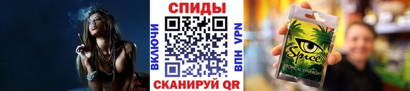 БУТИРАТ Butirat  как найти наркотики  Дюртюли 