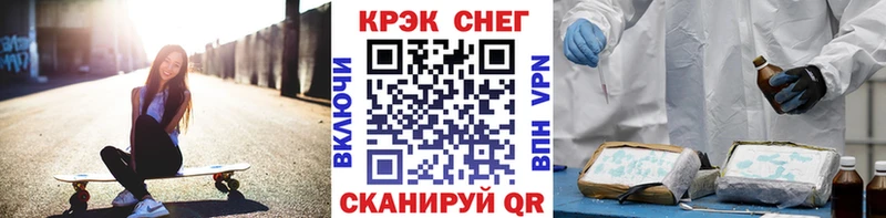 КОКАИН Перу купить Дюртюли