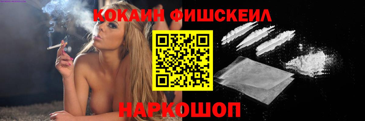 Cocaine Боливия Дюртюли