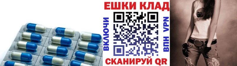 где купить наркотик  Дюртюли  OMG рабочий сайт  Экстази 280мг 