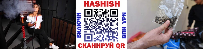 купить наркоту  Дюртюли  ГАШИШ гарик 