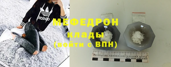 винт Елабуга