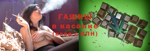 винт Елабуга