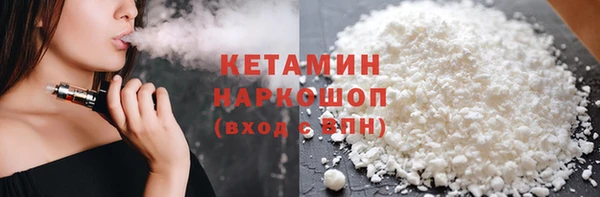 сатива Елизово