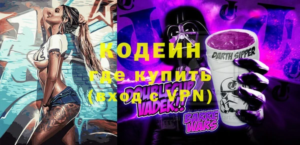 винт Елабуга