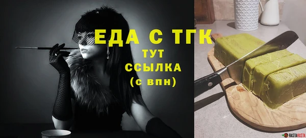 винт Елабуга