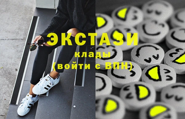 винт Елабуга