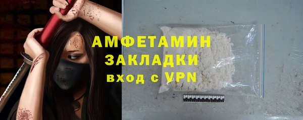 винт Елабуга