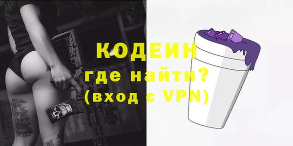 винт Елабуга
