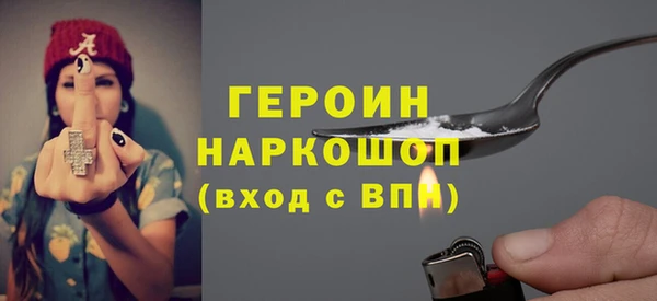 винт Елабуга