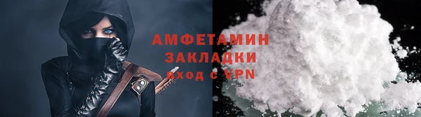 винт Елабуга