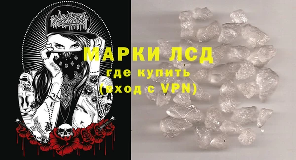 винт Елабуга