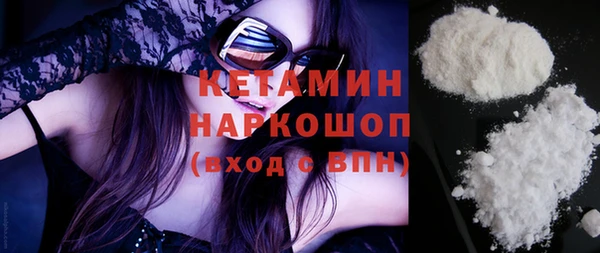 винт Елабуга