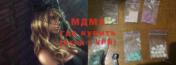 винт Елабуга