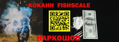 скорость Краснокаменск