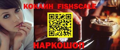 гидропоника Краснодар