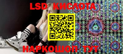 гидропоника Краснодар