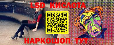 гидропоника Краснодар