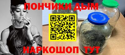 гидропоника Краснодар