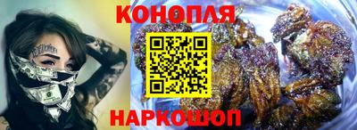 гидропоника Краснодар