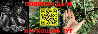 гидропоника Краснодар