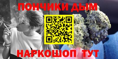 гидропоника Краснодар