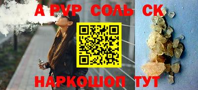 скорость Краснокаменск