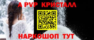 гидропоника Краснодар