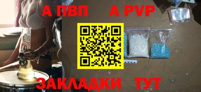 гидропоника Краснодар