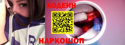 скорость Краснокаменск