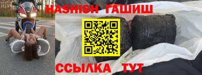 гидропоника Краснодар