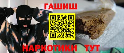 гидропоника Краснодар