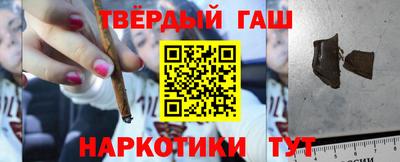 гидропоника Краснодар