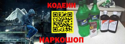 гидропоника Краснодар