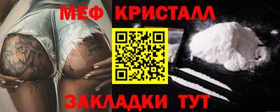 гидропоника Краснодар