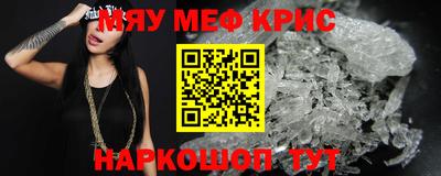 гидропоника Краснодар
