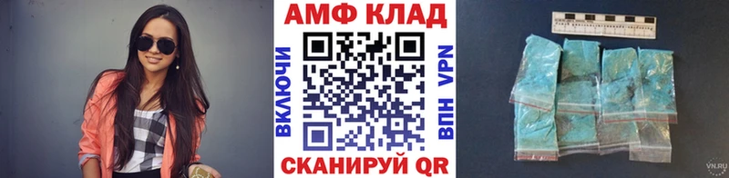 Метамфетамин Methamphetamine  закладки  Дюртюли 