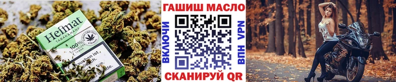 ОМГ ОМГ зеркало  Дюртюли  Дистиллят ТГК вейп с тгк 
