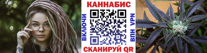 Бошки Шишки ГИДРОПОН Дюртюли
