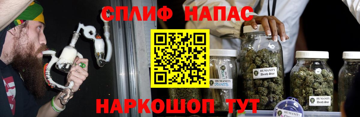 Канабис Amnesia  Бошки марихуана ГИДРОПОН  Вход с VPN  Каннабис сатива  Дюртюли 